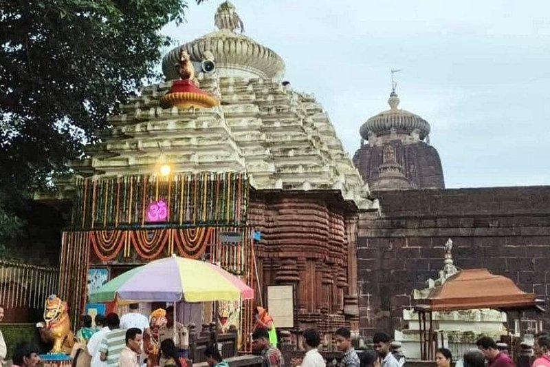 Lingaraj Temple: History, Location, Timings & Travel Guide
