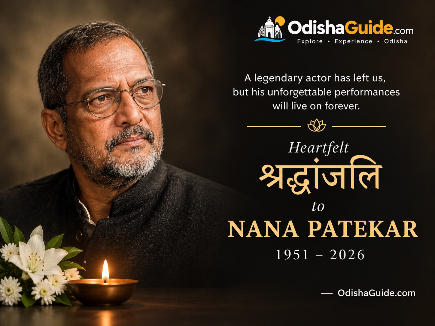 OG Nana Patekar