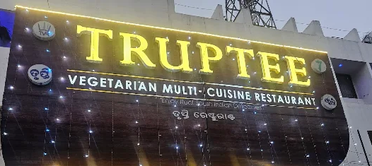 Truptee Veg Restaurant